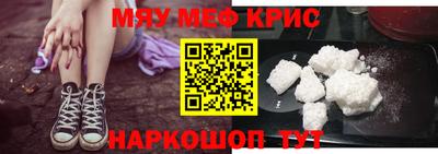 МДМА Новодвинск