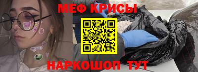 сатива Новозыбков