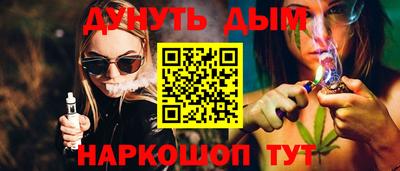 МДМА Новодвинск