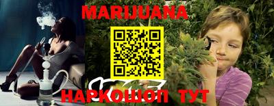 ПСИЛОЦИБИНОВЫЕ ГРИБЫ Новокубанск