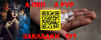 ПСИЛОЦИБИНОВЫЕ ГРИБЫ Новокубанск
