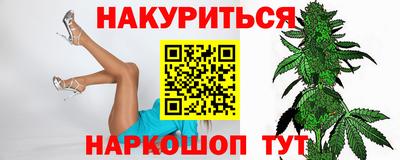 МДМА Новодвинск