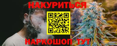 МДМА Новодвинск