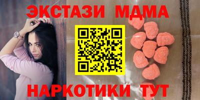 сатива Новозыбков
