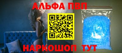 МДМА Новодвинск