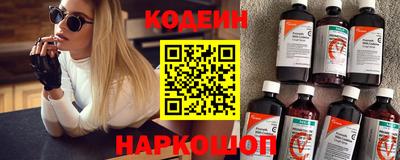 МДМА Новодвинск