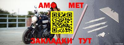МДМА Новодвинск