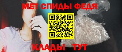 сатива Новозыбков