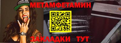 МДМА Новодвинск