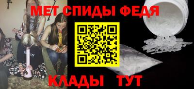 сатива Новозыбков