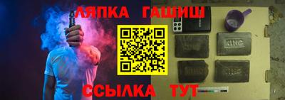 МДМА Новодвинск
