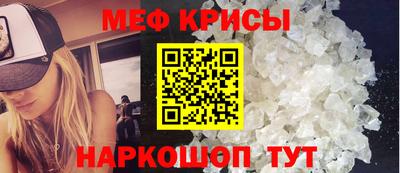 сатива Новозыбков