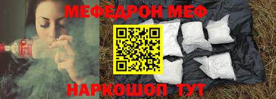 сатива Новозыбков